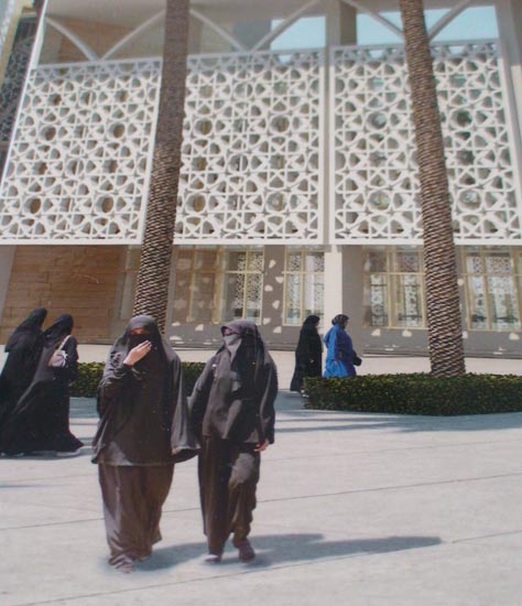 A Universidade Princesa Nora Bint Abdulrahman, da cidade de Riyadh, é um pro...