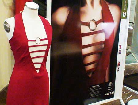 Um t&iacute;tulo para uma foto sem titulo