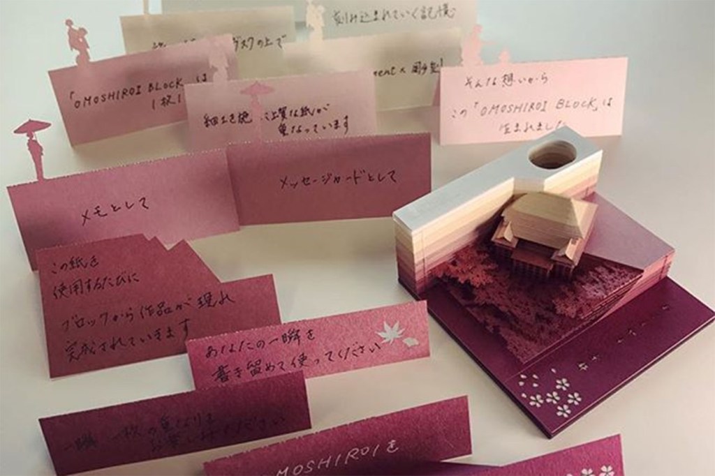 blocos de papel escondem construções icônicas do Japão