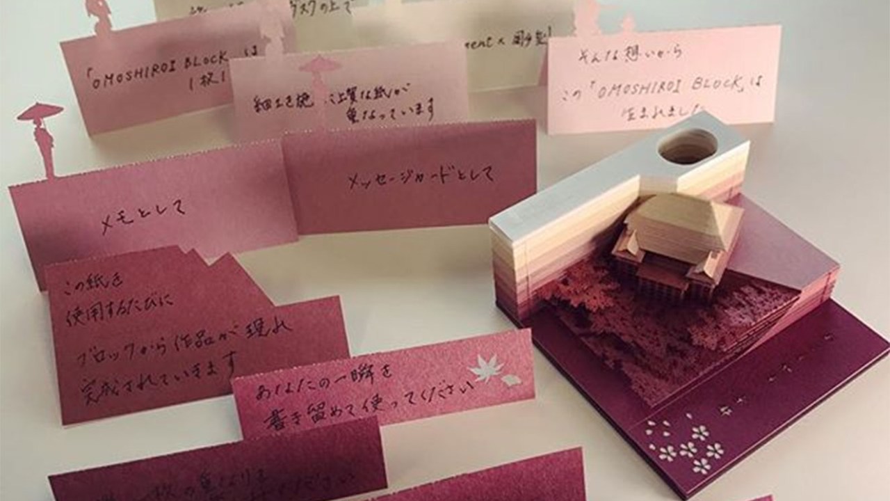 blocos de papel escondem construções icônicas do Japão