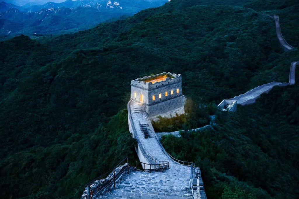 muralha da china airbnb