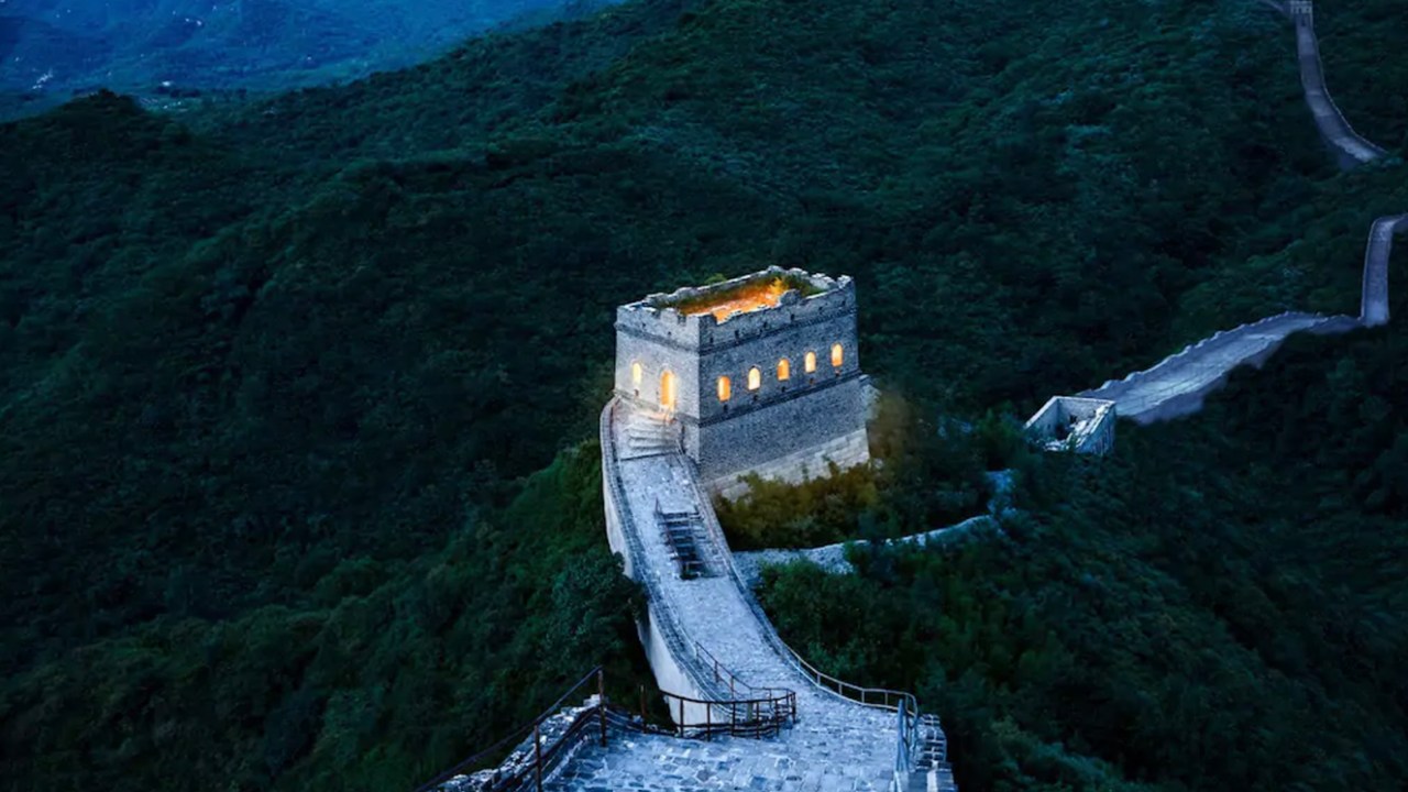 muralha da china airbnb