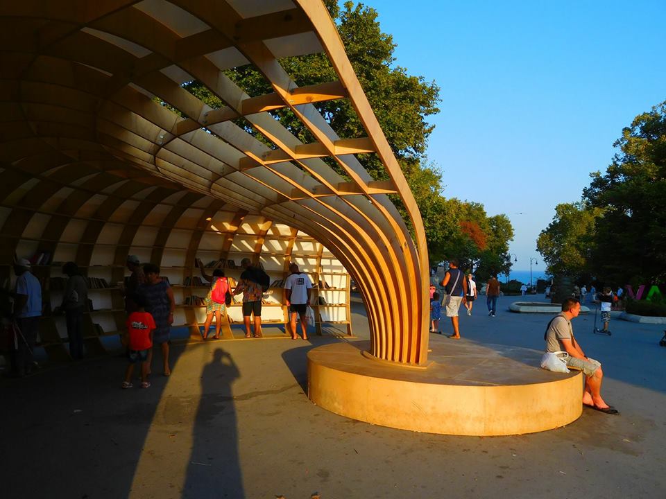 Biblioteca de rua em Varna Biblioteca de rua em Varna