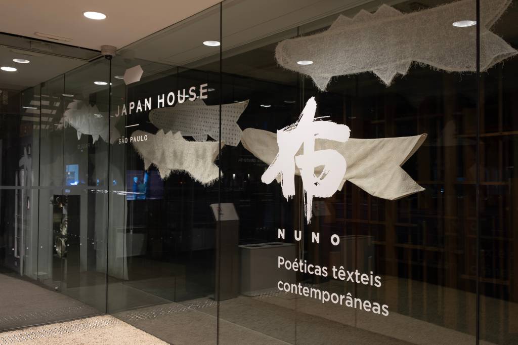 1-universo-textil-e-explorado-em-nova-exposicao-da-japan-house 1-universo-textil-e-explorado-em-nova-exposicao-da-japan-house
