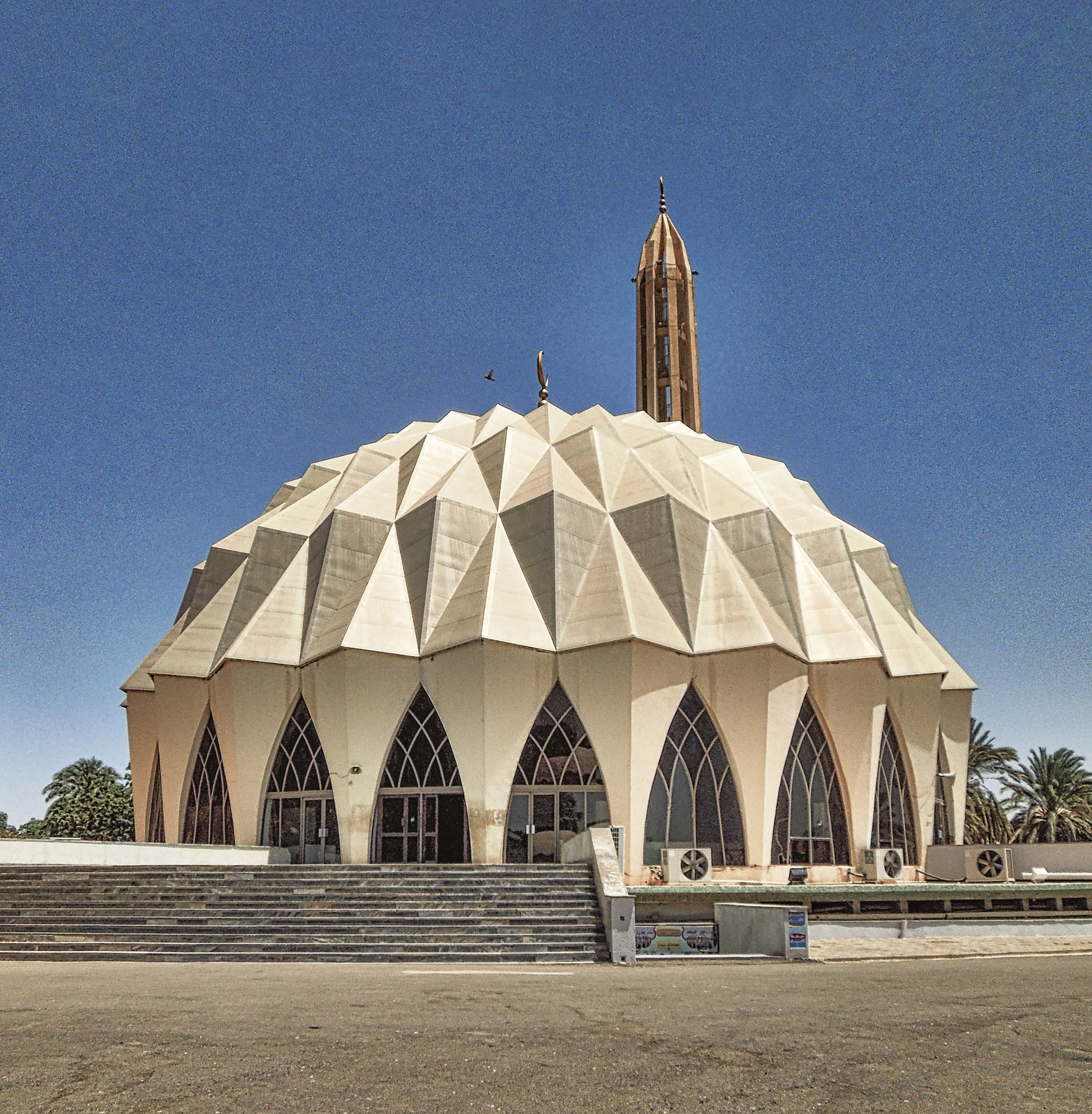 Descubra a incrível arquitetura do Nordeste da África