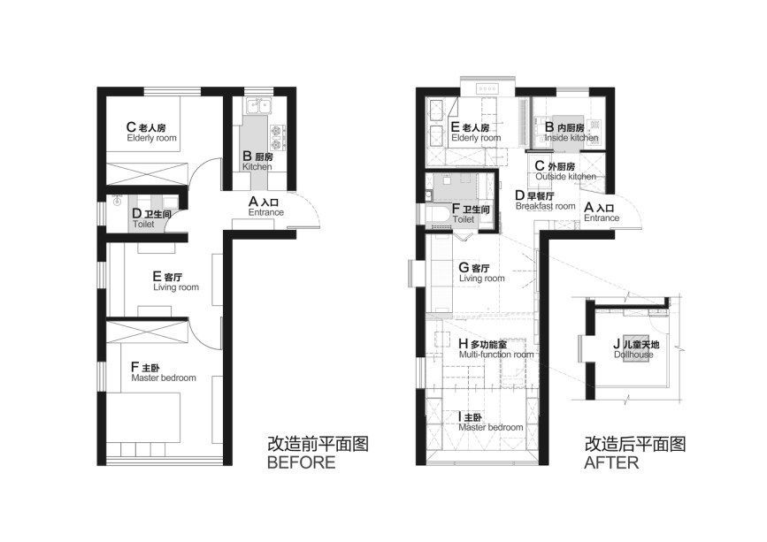 Casa de 34 m², em Xangai, é completa sem ser apertada