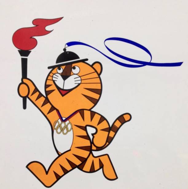 Hodori, Seoul 1988 Hodori, Seoul 1988