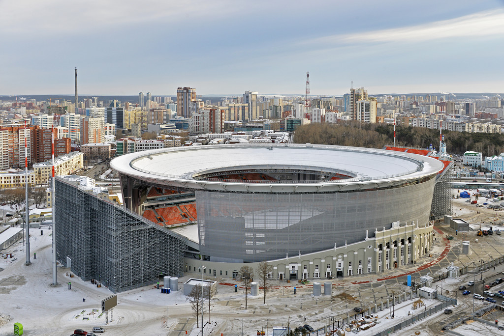 Conheça os 12 estádios que receberão os jogos da Copa na Rússia Conheça os 12 estádios que receberão os jogos da Copa na Rússia