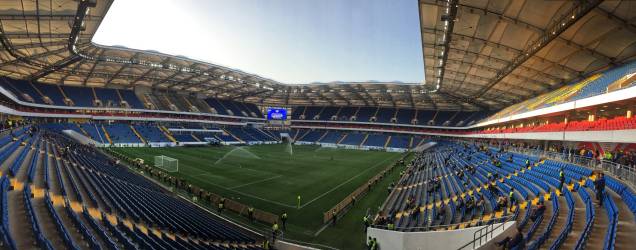 Arena Rostov Arena Rostov