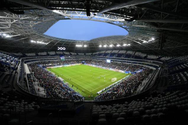 Arena Samara Arena Samara