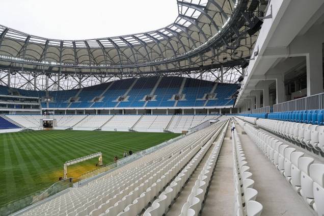 Arena Volgogrado Arena Volgogrado