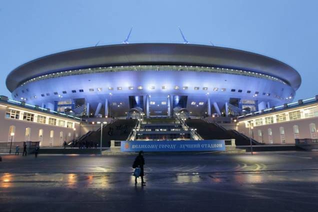 Estádio São Petesburgo Estádio São Petesburgo