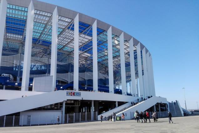 Estádio Níjni Novgorod Estádio Níjni Novgorod