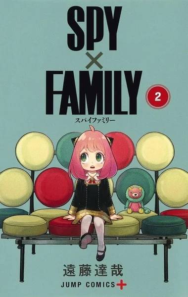 Capa do mangá de Spy x Family volume 2