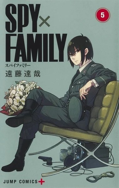 Capa do mangá de Spy x Family volume 5