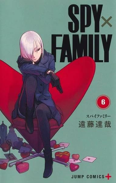 Capa do mangá de Spy x Family volume 6