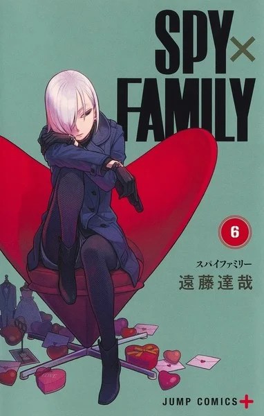 Capa do mangá de Spy x Family volume 6