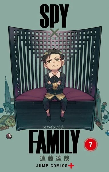 Capa do mangá de Spy x Family volume 7