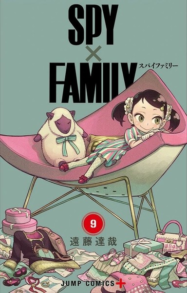 Capa do mangá de Spy x Family volume 9